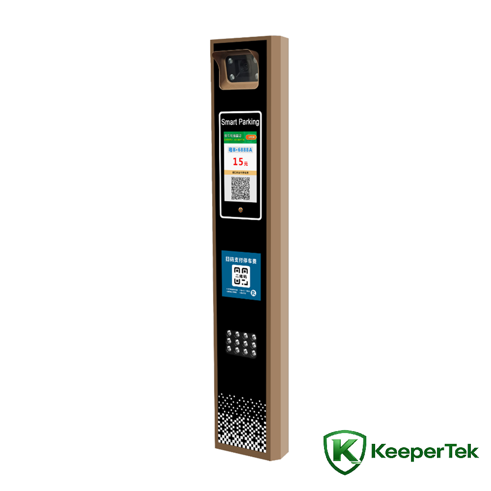 Мошини шинохти рақами иҷозатномаи экрани LCD KT-ZYSB12