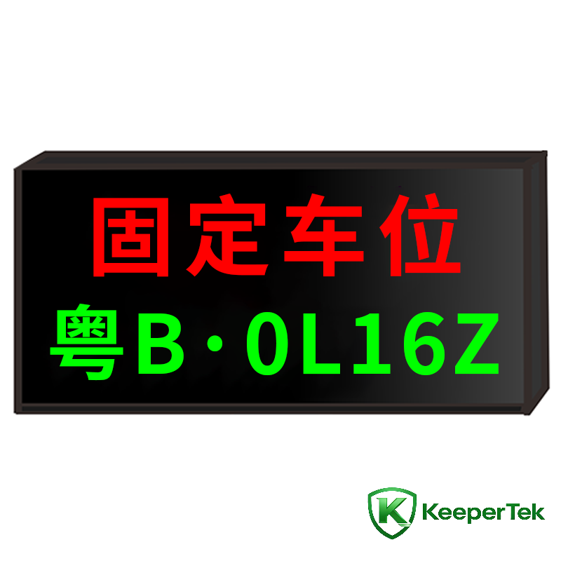 Экрани иттилооти фазои таваққуфгоҳи KT-WB32