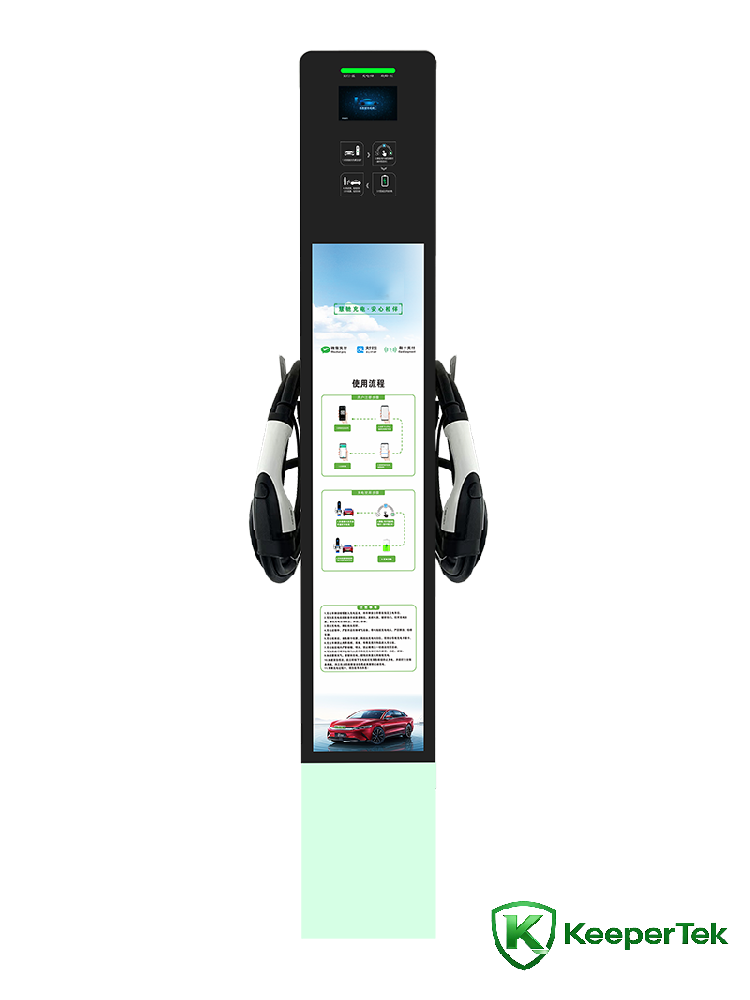 14KW ошёнаи дучандон таппончаи AC нурӣ KT-HC08