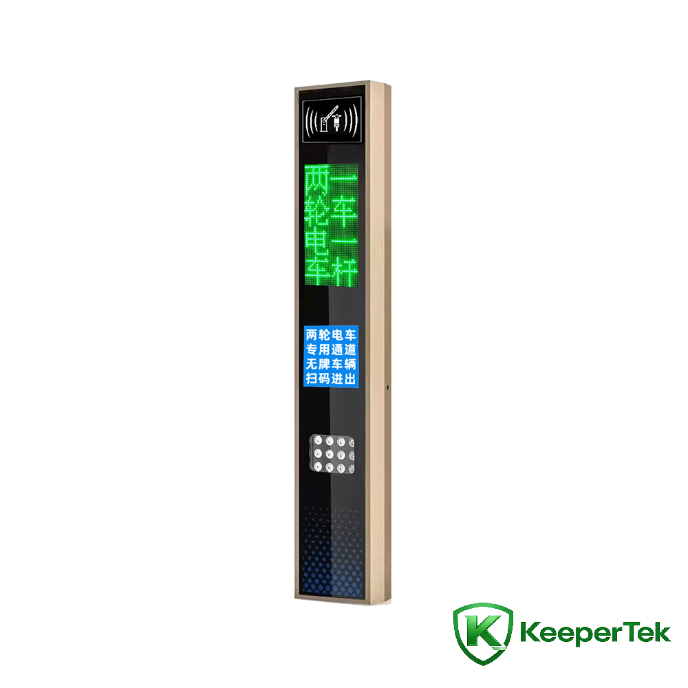 Мошини мушаххаси UHF RFID / экрани LED KT-ZYSB33