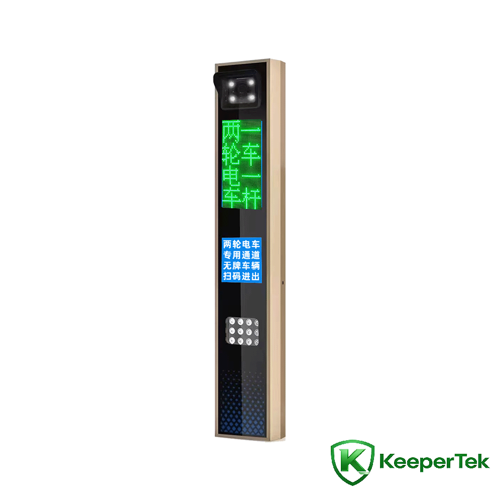 UHF RFID ва шинохти рақами литсензия мошини ҳамгирошуда / экрани LED KT-ZYSB35